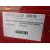 PEUGEOT BOXER CAJA CERR. TECHO ELEVADO (RS2850)(290/330)('02->) '2003 2.2 HDI CAT ROJA