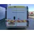 NISSAN PRIMASTAR (X83) NISSAN PRIMASTAR (X83) '2005 1.9 DCI DIESEL CAT AMARILLO 2002