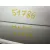 BMW SERIE 5 BERLINA (E39) BMW SERIE 5 BERLINA (E39) '1999 530D PLATA 1995
