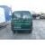 PEUGEOT PARTNER MONOSPACE (5_, G_)  1999