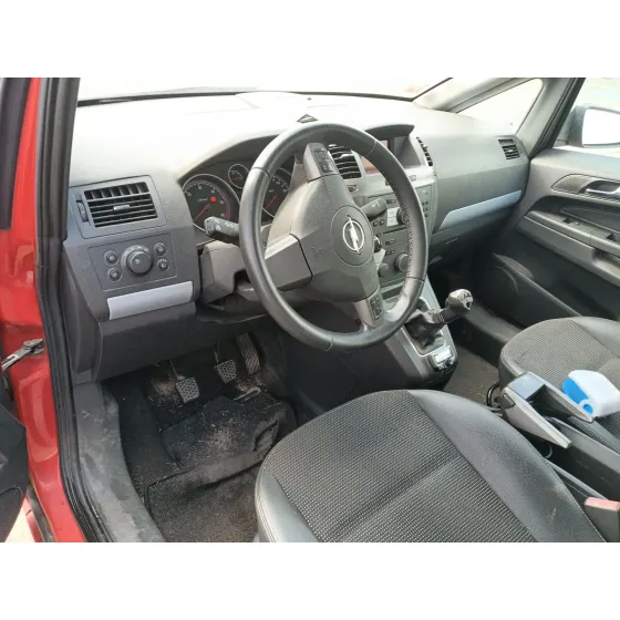Opel ZAFIRA / ZAFIRA FAMILY B (A05) 2005