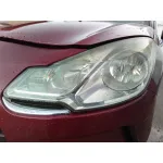 CITROEN DS3 '2010 1.4 16V GRANATE