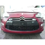 CITROEN DS3 '2010 1.4 16V GRANATE