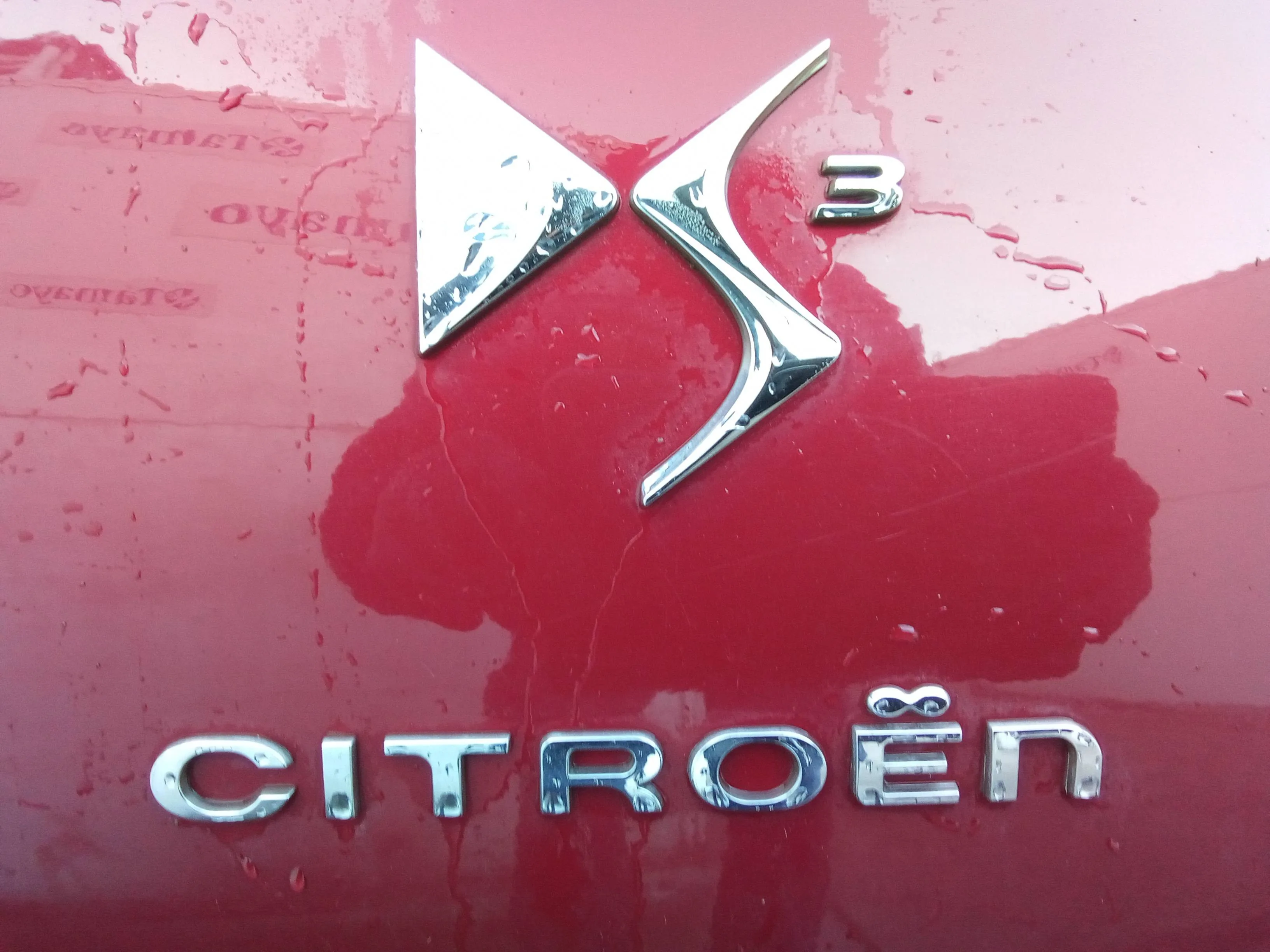 CITROEN DS3 '2010 1.4 16V GRANATE