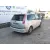 Ford C-MAX (DM2) 2007