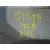 PEUGEOT 5008 PEUGEOT 5008 '2011 SPORT PACK GRIS 2009