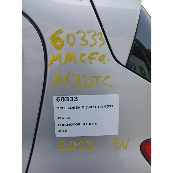Opel CORSA D (S07) 2006