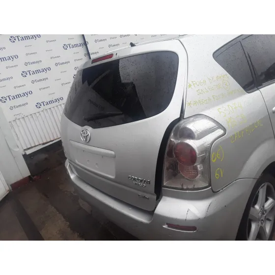 TOYOTA COROLLA VERSO (R1) '2006 2.2 D-CAT PLATA
