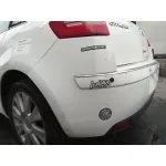 CITROEN C4 BERLINA '2006 EXCLUSIVE BLANCO
