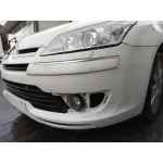 CITROEN C4 BERLINA '2006 EXCLUSIVE BLANCO