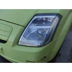 CITROEN C2 '2004 1.4 VERDE LIMA