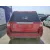 LAND ROVER FREELANDER (LR2) LAND ROVER FREELANDER (LR2) '2007 2.2 TD4 CAT GRANATE 2007