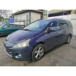 MITSUBISHI GRANDIS (NA0W) MITSUBISHI GRANDIS (NA0W) '2008 2.0 DI-D CAT AZUL 2004