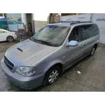 KIA CARNIVAL II '2005 2.9 CRDI CAT PLATA