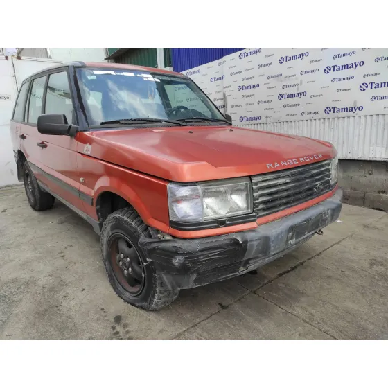 LAND ROVER RANGE ROVER (LP) '1996 2.5 TURBODIESEL TERRACOTA