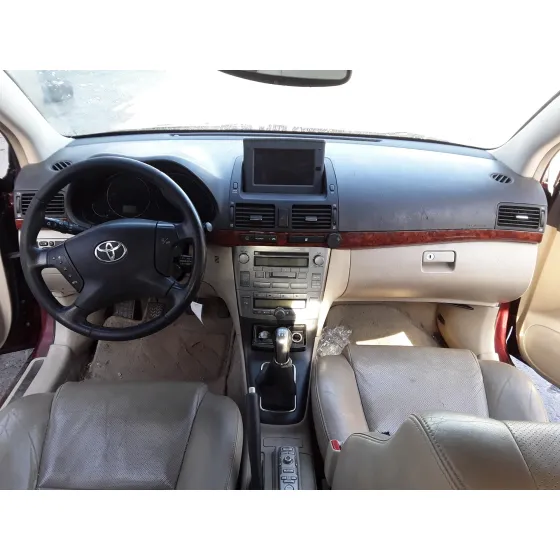 TOYOTA AVENSIS BERLINA (T25) '2004 2.0 D-CAT GRANATE