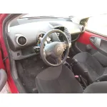 CITROEN C1 '2005 1.0 CAT (384F) ROJO