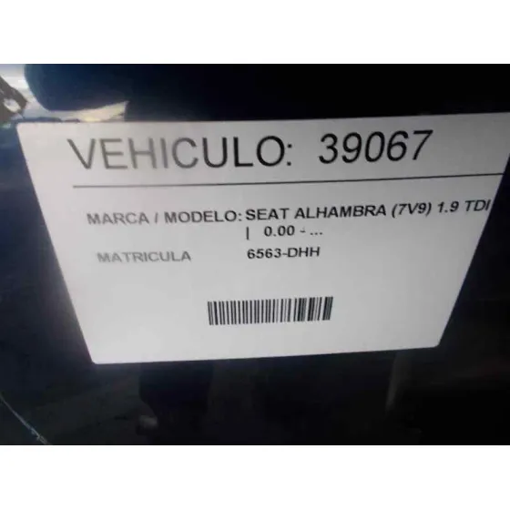 SEAT ALHAMBRA (7V9) '2005 1.9 TDI AZUL