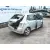 Skoda FABIA III (NJ3) 2014