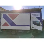 NISSAN NT400 CABSTAR (01/20214->) NISSAN NT400 CABSTAR (01/20214->) '2015 2.5 DIESEL BLANCO ROTULADO 2014
