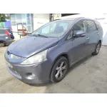 MITSUBISHI GRANDIS (NA0W) MITSUBISHI GRANDIS (NA0W) '2009 2.0 DI-D CAT GRIS OSCURO 2004