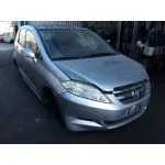 HONDA FR-V (BE) HONDA FR-V (BE) '2006 2.2 CTDI PLATA 2004