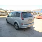 FORD FOCUS C-MAX (DM2)  2005