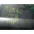 PEUGEOT 207 PEUGEOT 207 '2012 207 ACTIVE HD NEGRO 2006