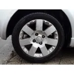 CITROEN C2 '2004 1.4 HDI PLATA