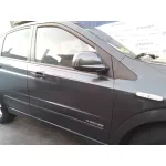 SSANGYONG ACTYON SSANGYONG ACTYON '2007 2.0 TD CAT GRIS OSCURO 2006