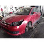 CITROEN C4 BERLINA '2005 1.6 HDI CAT (9HY / DV6TED4) GRANATE