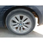 Citroen C4 III (BA_, BB_, BC_) 2020