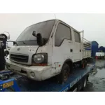 KIA K - SERIE 2700 / 2500 '2024 * BLANCO