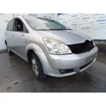 TOYOTA COROLLA VERSO (R1) TOYOTA COROLLA VERSO (R1) '2006 2.2 D-CAT PLATA 2004