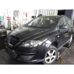 SEAT ALTEA XL (5P5) SEAT ALTEA XL (5P5) '2008 1.6 BIVALENT - GASOLINA / GAS LICUADO DEL PETROLEO. GPL NEGRO 2006