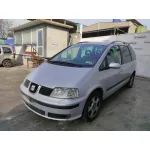 SEAT ALHAMBRA (7V9) SEAT ALHAMBRA (7V9) '2004 1.9 TDI PLATA 2000