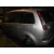 FORD FOCUS C-MAX (CAP) '2004 1.6 TDCI CAT PLATA