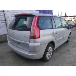 CITROEN C4 GRAND PICASSO '2007 1.6 16V HDI FAP PLATA