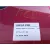 RENAULT SCENIC II '2004 1.5 DCI DIESEL GRANATE