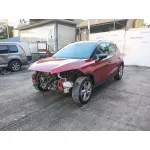 SEAT ARONA (KJ7, KJP)  2017