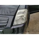 CITROEN C2 '2006 1.4 NEGRO