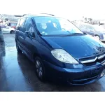 CITROEN C8 '2005 2.0 HDI FAP AZUL