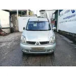 RENAULT KANGOO EXPRESS (FC0/1_)  2005