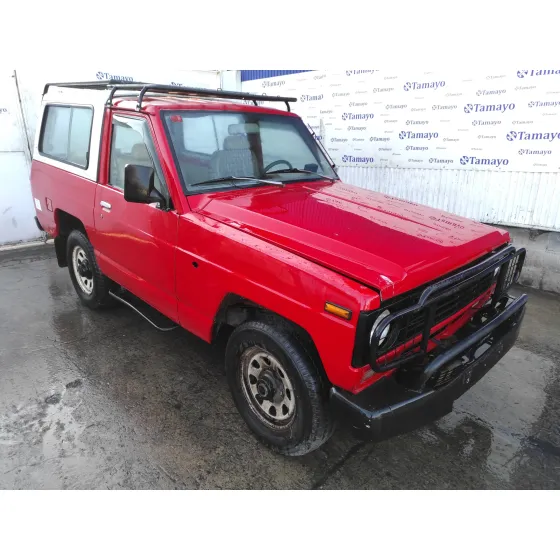 NISSAN PATROL (K/W160) '1984 2.8 ROJO