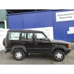 TATA SUMO TATA SUMO '1998 2.0 MARRON 1999