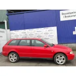 AUDI A4 AVANT (B5) AUDI A4 AVANT (B5) '1999 1.8 20V TURBO ROJO 1999