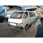 Nissan VANETTE FURGONETA (_C22) 1986