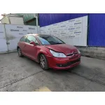 CITROEN C4 COUPE '2005 2.0 HDI CAT (RHR / DW10BTED4) GRANATE