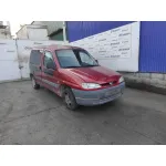 PEUGEOT PARTNER (S1) '1999 * GRANATE