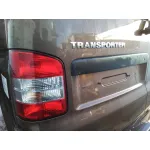 VOLKSWAGEN T5 TRANSPORTER (7E) VOLKSWAGEN T5 TRANSPORTER (7E) '2012 2.0 TDI CAT (CFCA) MARRON 2009